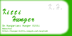 kitti hunger business card